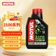 摩特（MOTUL）3100 GOLD 摩托車(chē)機油10W-40 雅馬哈鈴木本田豪爵 四沖程SM級 1L