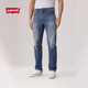 Levi's李維斯25年新款男士美式休閑Clean Fit 541寬松錐形牛仔褲 花青色 32 (32)