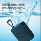 瑞德羅曼德國(guó)品牌新款防水無(wú)線藍(lán)牙音箱布藝便攜帶小音響立體音低音小鋼炮插卡音箱國(guó)補(bǔ) 湖藍(lán)色【TWS互聯(lián)+TF卡播放】