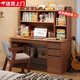 立太（LEADTEK）實(shí)木書(shū)桌學(xué)習桌電腦桌書(shū)柜書(shū)架一體家用小戶(hù)型轉角桌學(xué)生寫(xiě)字桌子 【實(shí)木桌椅組合】100深胡桃色