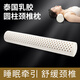 XBC天然乳膠圓柱頸椎枕小圓枕橡膠單人專(zhuān)用長(cháng)條圓形枕芯泰國進(jìn)口乳膠 圓柱枕【配淺藍冰絲枕套】