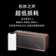ROBERILLINE柏林之聲藍牙音箱重低音復古電腦HIFI高音質(zhì)戶(hù)外客廳無(wú)線(xiàn)便攜音響 木色
