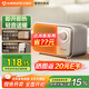 艾美特（AIRMATE）【強勁暖流】暖風(fēng)機/電熱取暖器/電暖器/電暖氣片家用/電熱風(fēng)扇 辦公室臺地兩用小型加熱風(fēng)機 K121