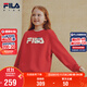 FILA【抗菌功能】斐樂(lè )兒童童裝2025年冬季男女童小童加絨衛衣