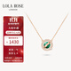 LOLA ROSE羅拉玫瑰日心說(shuō)項(xiàng)鏈女節(jié)日禮物生日禮物女生節(jié)日禮物女