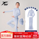 悅步兒童舞蹈服秋季練功服體操芭蕾服大童形體運動(dòng)服女童訓練運動(dòng)套裝 上衣+褲子（霧霾藍） 160