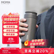 MOMOCONCEPT保溫杯男士茶水分離杯大容量水杯送禮物商務(wù)辦公燜泡茶水杯子高檔