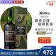 雅柏（Ardbeg）蘇格蘭單一麥芽威士忌酒進口洋酒阿貝5年/10年小怪獸泥煤煙熏風(fēng)味 阿貝烏干達 700mL 1瓶