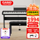 卡西歐（CASIO）CDPS110電鋼琴新手入門(mén)樂(lè )器88鍵重錘初學(xué)者便攜兒童成人電子鋼琴 【定制木架】CDP-S110+雙人琴凳 黑色琴頭