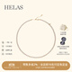 helas赫拉歐若拉極光有核淡水珍珠串珠18k金項鏈小米珠生日禮物送媽媽 4-4.5mm 淡水珍珠/18k金（帶吉爾德大證）