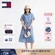 TOMMY JEANS【復古文藝風(fēng)】25夏季女純棉收腰寬松牛仔連衣裙長(cháng)裙 牛仔藍1A4 S (推薦:95-110斤)