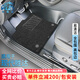 卡騏盾適用現代勝達汽車(chē)腳墊19-25年新款專(zhuān)用防水無(wú)異味TPE包門(mén)檻全包圍 TPE腳墊+黑色豪華雪尼絲+尾箱墊 24-25年現代勝達-七座-五代