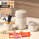 恩爾美（nRMEi）24小時(shí)超強保溫飯盒大容量多層316L不銹鋼上班微波帶飯食品級飯桶