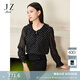 玖姿（JUZUI）商場(chǎng)同款波點(diǎn)剪花雪紡小衫上衣女2024秋款JWEQ80117 花黑 M