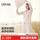 ubras新款軟綿綿開(kāi)襟翻領(lǐng)長(cháng)袖長(cháng)褲套裝女睡衣舒適柔軟女款-柔霧粉色 L