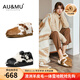 AU&MU澳洲2025冬季新款民族風(fēng)雪地靴女士山羊毛保暖棉鞋防滑一腳蹬棉鞋 栗色/白色 【羊毛保暖】3129 38
