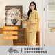 宜色家雙層棉紗睡衣100%新疆棉家居服 男女士春季翻領(lǐng)長(cháng)袖長(cháng)褲子居家服 娃娃領(lǐng)-甜玉米 女款 XL