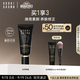 芭比波朗（Bobbi Brown）蟲草隔離妝前乳40ml 防曬保濕素顏霜 生日禮物