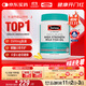 Swisse斯維詩高濃度深海無腥魚油1500mg膠囊含omega-3 DHA+EPA 400粒/瓶