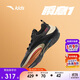 安踏兒童運動(dòng)鞋男大童2024耐磨實(shí)戰系帶低幫瞬息一代籃球鞋A12441103