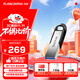 閃迪（SanDisk）512GB U盤(pán) CZ73 安全加密 數據恢復 學(xué)習電腦辦公投標 小巧便攜 車(chē)載 大容量金屬優(yōu)盤(pán)