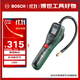 博世（BOSCH）車(chē)載無(wú)線(xiàn)充氣泵家用電動(dòng)輪胎打氣泵打氣筒充電式便攜高壓泵附海綿砂