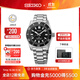 精工手表男款1965復(fù)刻經(jīng)典夜光復(fù)古運(yùn)動(dòng)機(jī)械潛水表小元祖 節(jié)日禮物 SPB453J1（贈(zèng)硅膠表帶）
