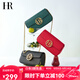HR赫蓮娜包包女包時(shí)尚女小方包頭層牛皮單肩包簡(jiǎn)約鏈條包七夕禮物 紅色