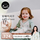 nest designs嬰兒睡袋嬰幼兒春夏新品桑蠶絲紗布半袖薄款分腿寶寶防踢被 【桑蠶絲】夏日甜心（26-28℃） 90碼（建議身高80-90cm）