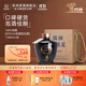 高洲原酒王·壇存特級【五糧液聯(lián)辦酒廠(chǎng)】濃香白酒純糧酒1500ml60度 60度 1500mL 1壇 （壇存四年）