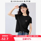 佐丹奴短袖T恤女夏季純棉可愛(ài)動(dòng)物頭像刺繡圓領(lǐng)上衣13325324