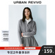 UR2025春季新款女裝格雷系拼接蕾絲紐扣針織開衫UYU950020 淺灰花灰 XL