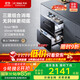 方太光刃消毒柜嵌入式家用 125升2門(mén)3抽專(zhuān)區專(zhuān)放 5min瞬消 45min奶瓶除菌 消毒碗筷柜【國家補貼】JP10
