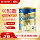 雅培澳版怡寶康糖尿病奶粉Glucerna低升糖配方全營(yíng)養中老年 糖尿病奶粉1罐 效期26.9