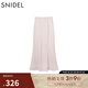 SNIDEL2025春夏新品優(yōu)雅純色高腰包臀開(kāi)叉魚(yú)尾半身裙SWCS251259 淺粉色 S (0)