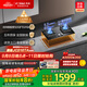 方太（FOTILE）燃氣灶天然氣 臺嵌兩用 5.2kW*猛火 可調節底盤(pán)換裝灶 02-TH27B 政府補貼20%