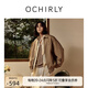 歐時(shí)力OCHIRLY 飾牌寬松風(fēng)衣夾克外套女氣質(zhì)卡其色流行秋季尖貨 卡其 S