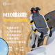 五匹osopro摩托車(chē)導航支架電動(dòng)車(chē)騎行導航支架彩甲版減震后視鏡M10螺絲款