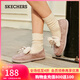 斯凱奇（Skechers）女鞋一腳蹬加絨毛毛鞋棉拖鞋厚底防滑單鞋167700 裸粉色/BLSH 37.5
