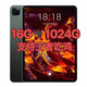 16G+1024G三星屏平板電腦ipad pro二合一學(xué)習機安卓手機學(xué)生游戲 綠色16G運行全新未拆封14英寸 16G運行+1024G內存 送皮套+支架+筆+電源+藍牙