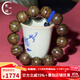 梵心閣【畢業(yè)級】金絲楠木手串陰沉木小葉楨楠臻品爆滿(mǎn)本命臻品送 爆滿(mǎn)水波18mm*13顆