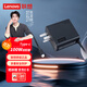 聯(lián)想（Lenovo）聯(lián)想原裝 100W電源適配器 Type-C充電器 筆記本充電器 USB-C接口便攜PD快充 ThinkPad電腦充電線(xiàn)