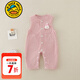 G.duck小黃鴨嬰兒背帶褲一歲寶寶褲子春秋冬季外穿男女童休閑褲加絨爬服 粉色 80 7-11月(建議寶寶75-85cm)cm