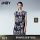 江南布衣（JNBY）【苗紋繁花】春秋針織連衣裙簡(jiǎn)約ESG環(huán)保編織新中式復古5O2G131 496/藍咖組合 XS