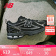 NEW BALANCE老爹鞋男鞋女鞋情侶復古網(wǎng)面休閑運動(dòng)鞋1906R系列M1906RCH 41.5