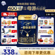愛(ài)他美（Aptamil）領(lǐng)熠嬰幼兒配方奶粉較大嬰兒奶粉荷蘭原罐進(jìn)口中文版 領(lǐng)熠3段800g*3罐 800g 3罐