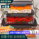 拜杰食品級泡菜盒水果冰箱保鮮盒泡雞爪腌辣白菜罐腌制盒子收納盒3.5L