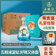 五糧液股份 百鳥朝鳳藍(lán)鉆 濃香型白酒禮盒 52度500ml*6瓶整箱裝 純糧酒