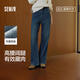 森馬（Semir）牛仔褲女抓毛闊腿褲港風(fēng)冬季2025顯腿長拖地褲ins潮109725124002