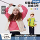 馬·拉?。∕.Latin）/兒童羽絨服年冬新款男女童羽絨馬甲絎縫壓線羽絨背心 白灰 110 cm